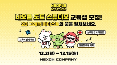 기사 썸네일
