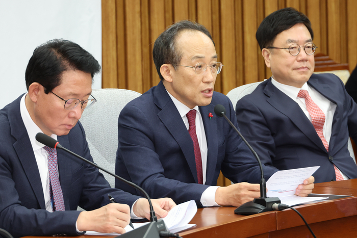 국민의힘 추경호 원내대표가 3일 오전 서울 여의도 국회에서 열린 원내대책회의에서 발언하고 있다.