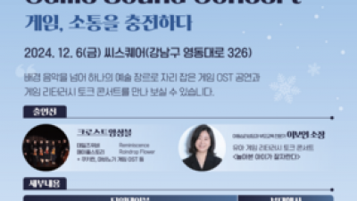 기사 썸네일