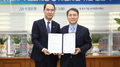 기사 썸네일
