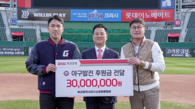 기사 썸네일