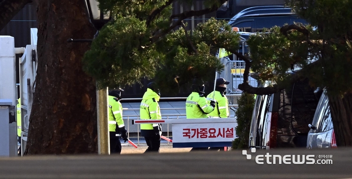 정부서울청사 인근 경계 강화