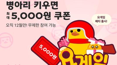 기사 썸네일