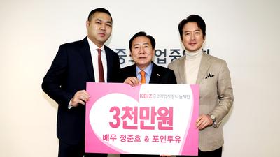 기사 썸네일