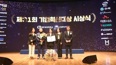 기사 썸네일