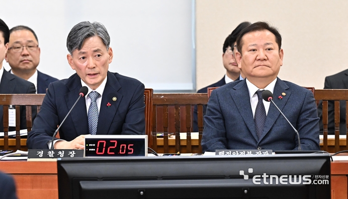 조지호 “국회 통제, 계엄사령관이 전화로 요청”