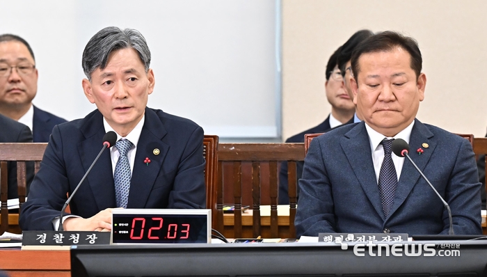 조지호 “국회 통제, 계엄사령관이 전화로 요청”