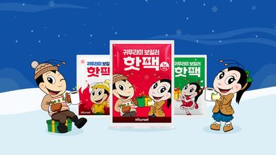 기사 썸네일