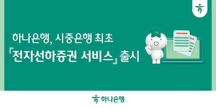 프라그마틱 슬롯사이트