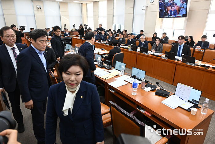 비상계엄 현안질의