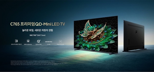 TCL QD-Mini LED TV C765. 사진=TCL