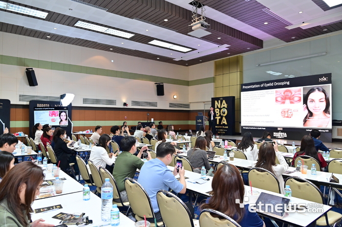 지난달 20일 인터넷 바카라 방콕에서 개최된 'NMC에 참가한 의료진들이 강의를 듣고 있다.