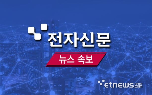 [속보] 우원식 국회의장 긴급성명발표 취소