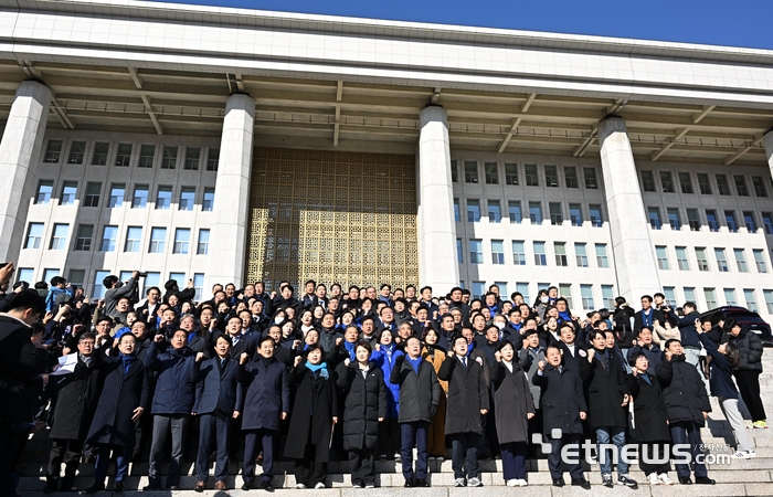 탄핵 촉구하는 민주당