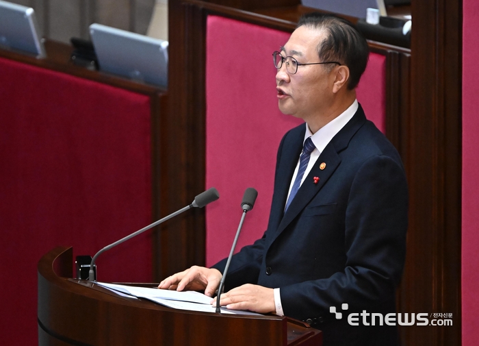 재의 요구 이유 설명하는 박성재 법무부 장관