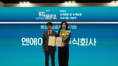 기사 썸네일