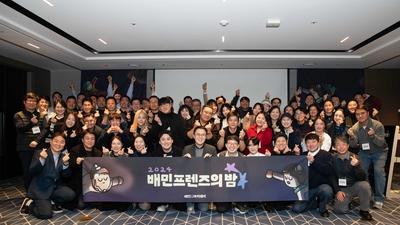 기사 썸네일