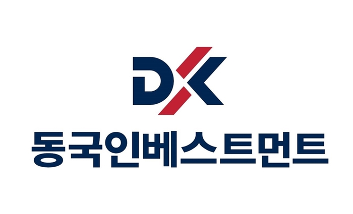 동국인베스트먼트, 벤처기업 투자 본격화…KIAT CVC 펀드 위탁운용사 선정