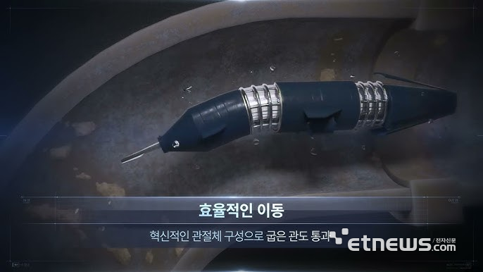 韓 AI 로봇, 사우디 송유관 헤엄치며 이상 탐지한다