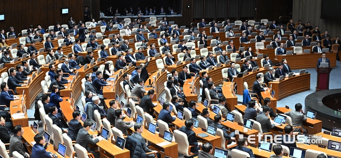 고성 오가는 본회의