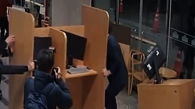 기사 썸네일
