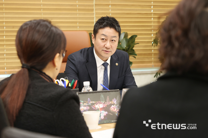 Photo Image