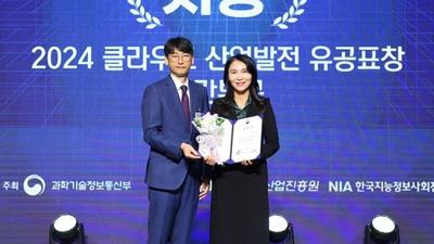기사 썸네일