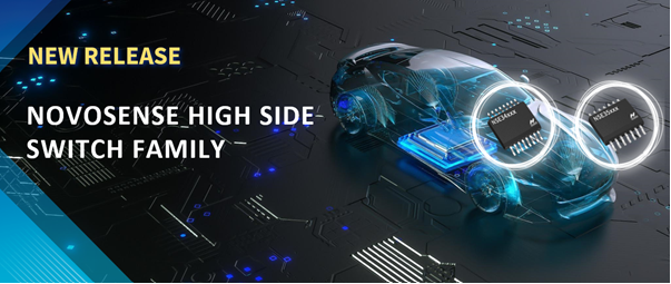 노보센스, 하이사이드 스위치 시리즈 출시