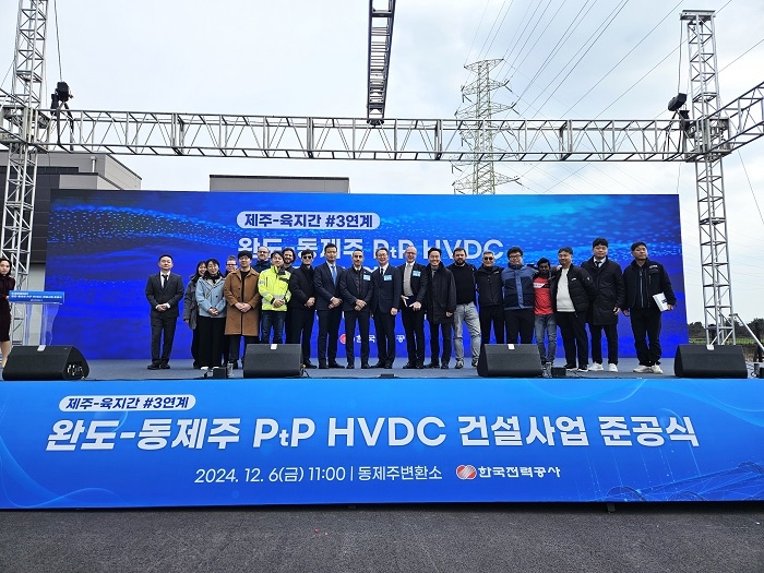 Photo Image