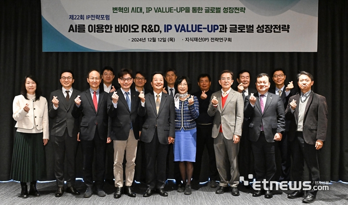 Photo Image