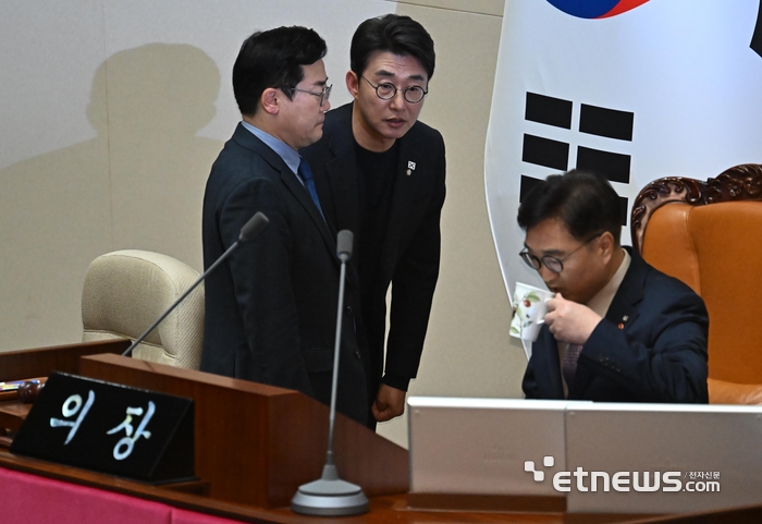 사과하는 노종면