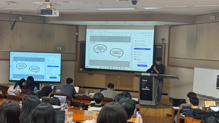 지난 달 16일 광운대에서 연합 해커톤 KWthon 2024이 열렸다. (사진=광운대)