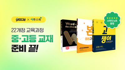 기사 썸네일