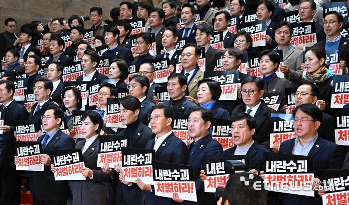 尹 대통령 구속수사 촉구하는 민주당