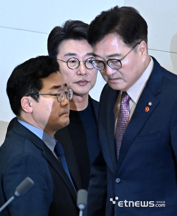 화난 우원식 국회의장
