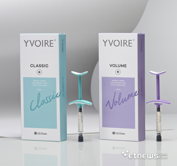 이브아르(클래식 플러스, 볼륨 플러스)