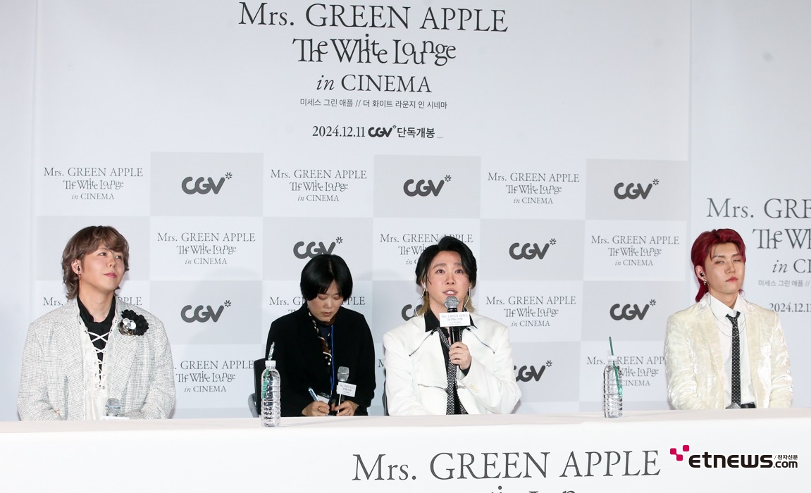 Photo Image
