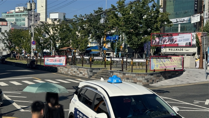 ETRI 연구진이 개발한 AI 기반 현수막 탐지 엔진으로 탐지한 현수막