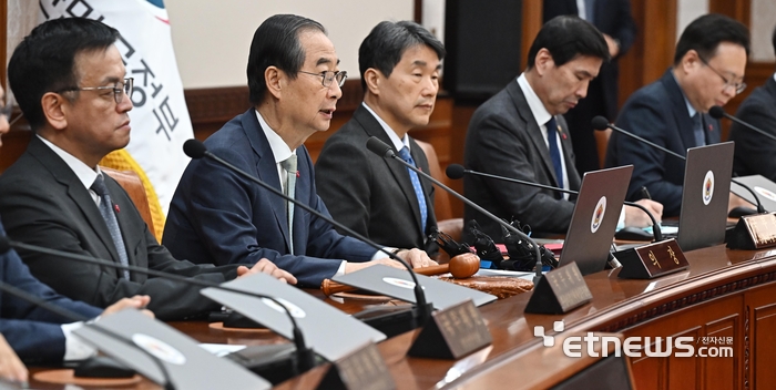 임시국무회의 주재하는 한덕수 권한대행