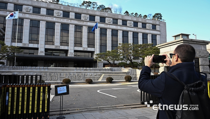 여야 찬성 204명 가결... 헌법재판소의 결정은