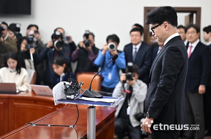 한동훈 사퇴...“계엄으로 고통받은 국민께 죄송”