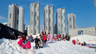 기사 썸네일