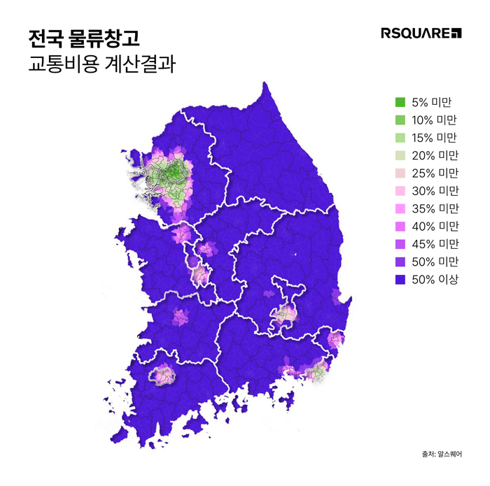 알스퀘어 리서치센터, '물류센터 입지와 임대료 상관관계' 보고서 발간