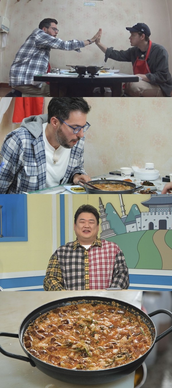 '어서와 한국은'. 미슐랭 셰프 파브리 흥분시킨 '된장물회'