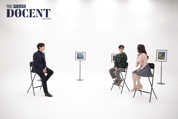 딜라이브TV가 MGTV, TRA미디어와 공동 제작한 미술 도슨트 프로그램 'The DOCENT(더 도슨트)'를 오는 21일 첫 선을 보인다.