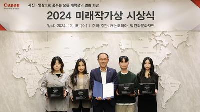 기사 썸네일