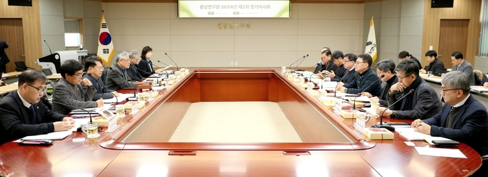 충남연구원은 지난 20일 올해 제2차 정기이사회를 열고 '2025년도 사업계획(안) 및 예산(안) 등을 심의·의결했다.