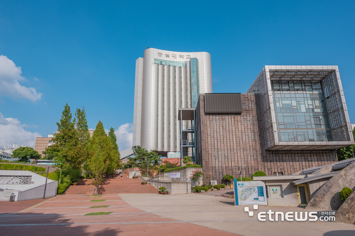 숭실대학교 전경