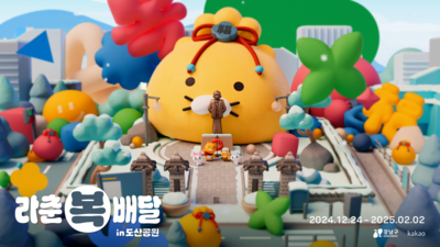 기사 썸네일