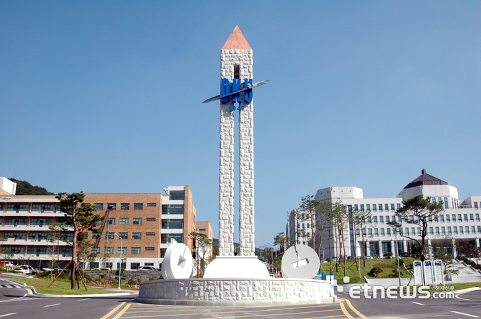 단국대학교 전경